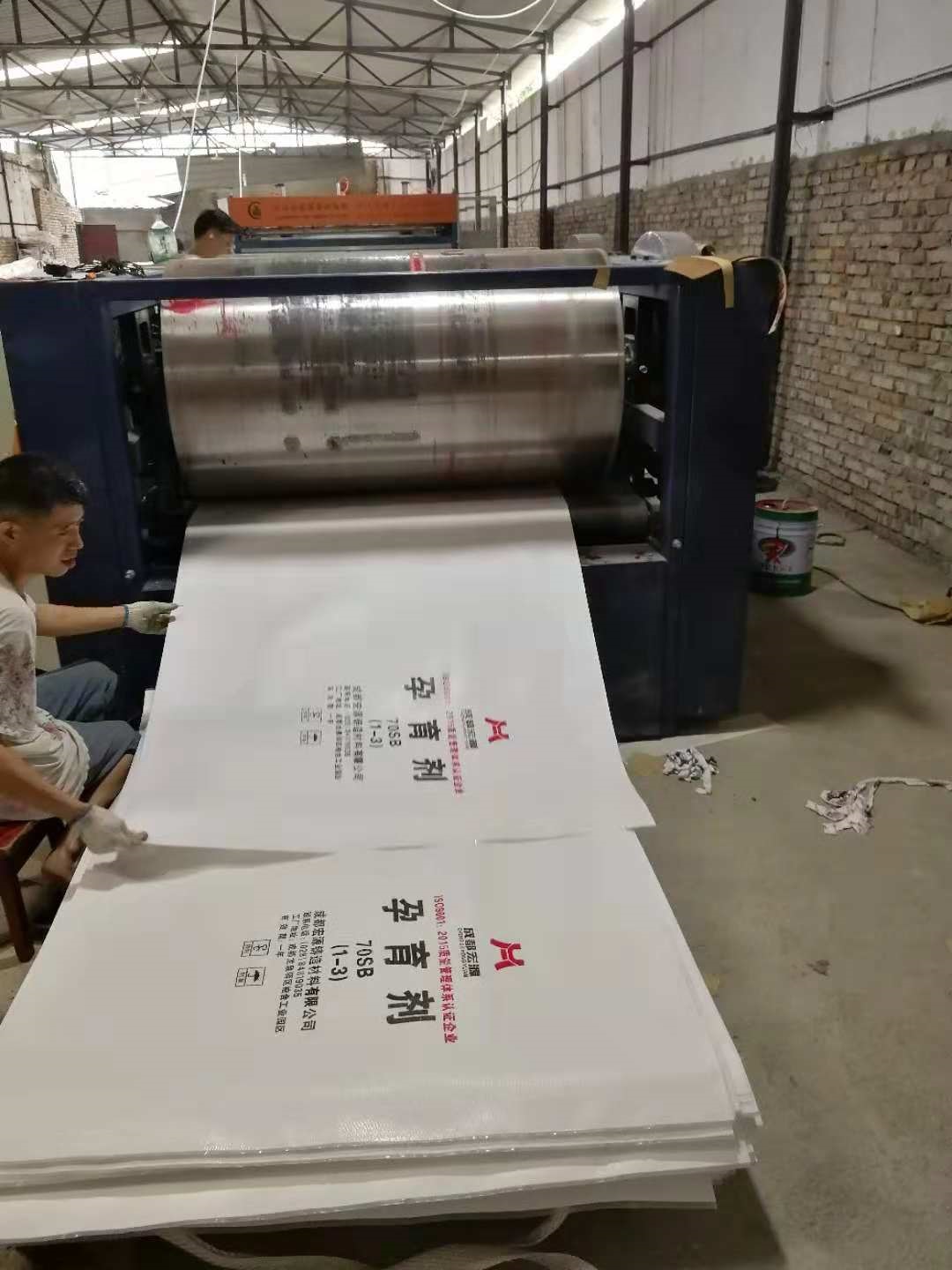 集装袋印刷